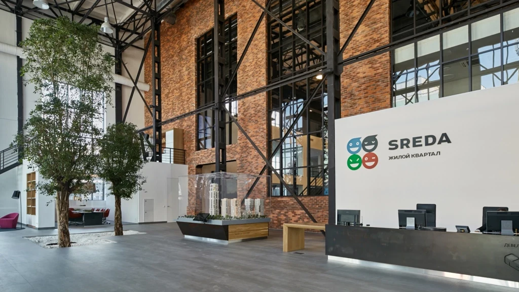 Офис продаж жк SREDA