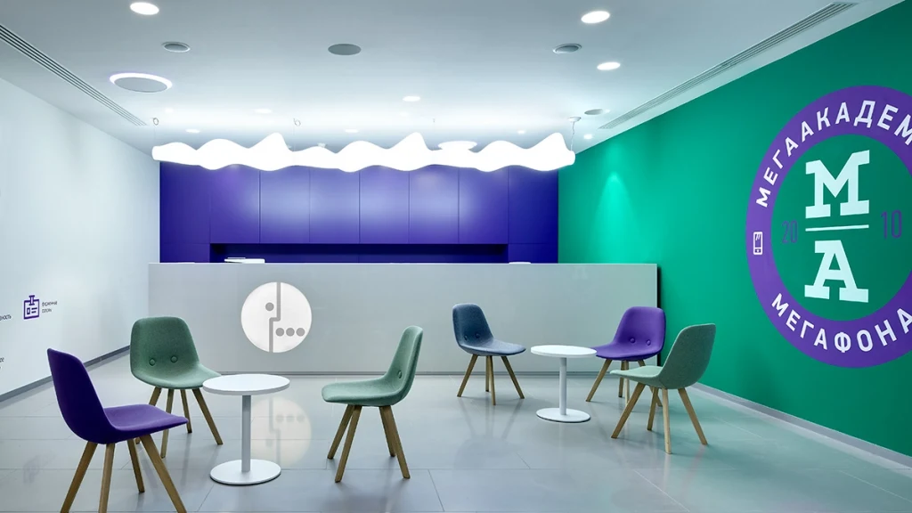 Мега Академия