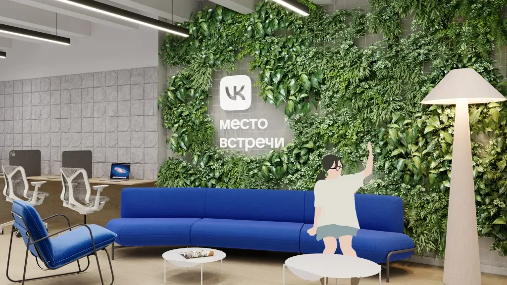 VK Education в Центральном университете